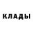 Метадон кристалл MR.MORGAN
