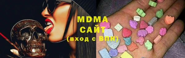 каннабис Верея