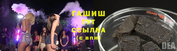 Альфа ПВП Верхнеуральск