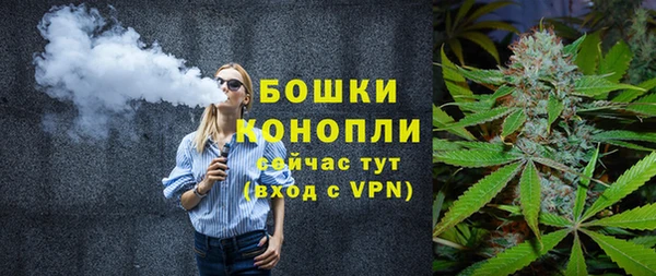 метамфетамин Верхний Тагил