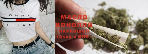 гидропоника Пролетарск