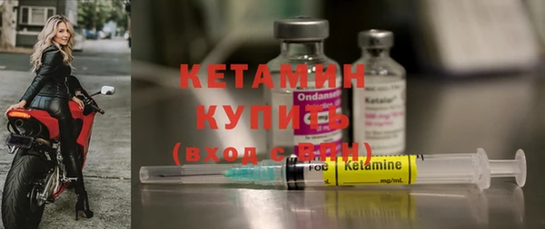 Альфа ПВП Верхнеуральск