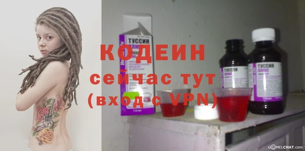 каннабис Верея
