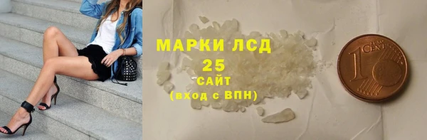 скорость Володарск