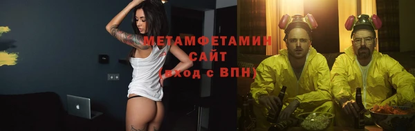 каннабис Верея