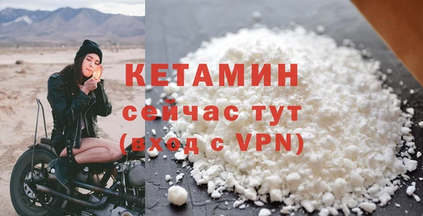 каннабис Верея