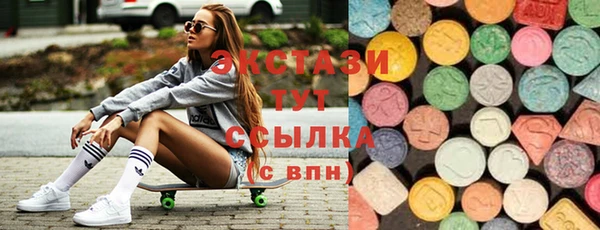 Альфа ПВП Верхнеуральск