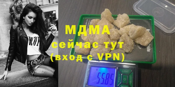 Альфа ПВП Верхнеуральск