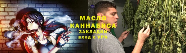 Альфа ПВП Верхнеуральск