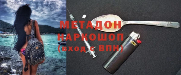 гидропоника Пролетарск