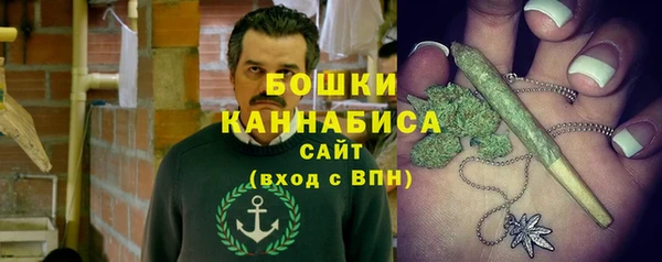 меф VHQ Волоколамск