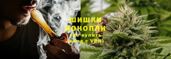 каннабис Верея