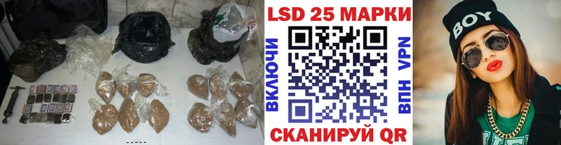 ЛСД экстази ecstasy  blacksprut маркетплейс  Зубцов  как найти закладки 