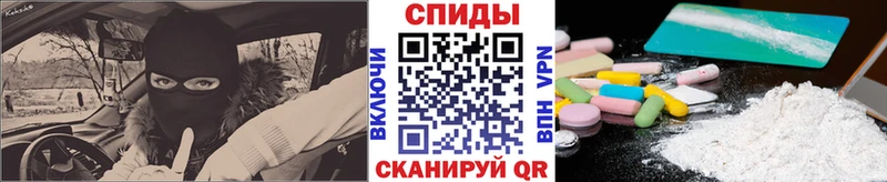 где купить наркотик  гидра зеркало  Первитин витя  Зубцов 