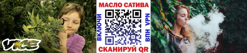 ТГК жижа  Зубцов 